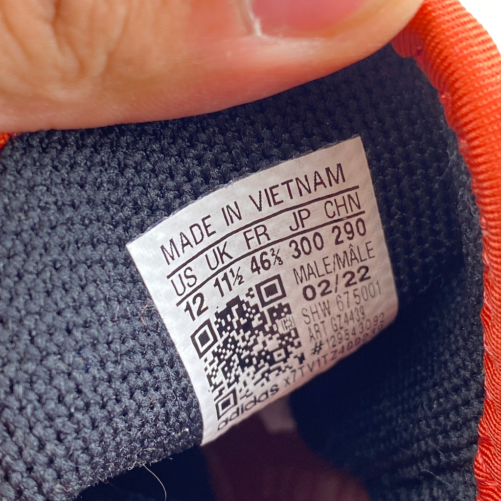Adidas Hu NMD "Animal Print" 2022 Used Size 12