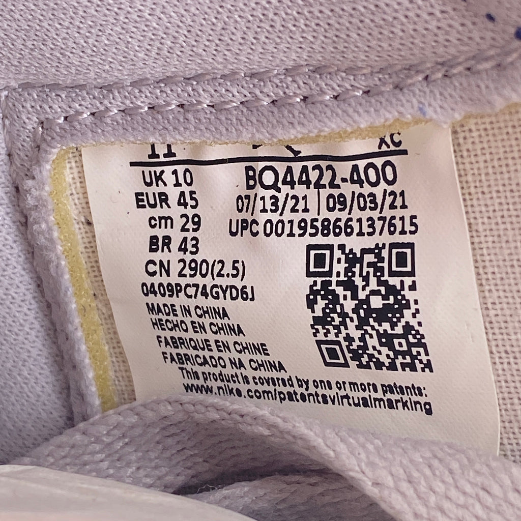 Air Jordan 1 Retro High 85 "Georgetown" 2022 New Size 11