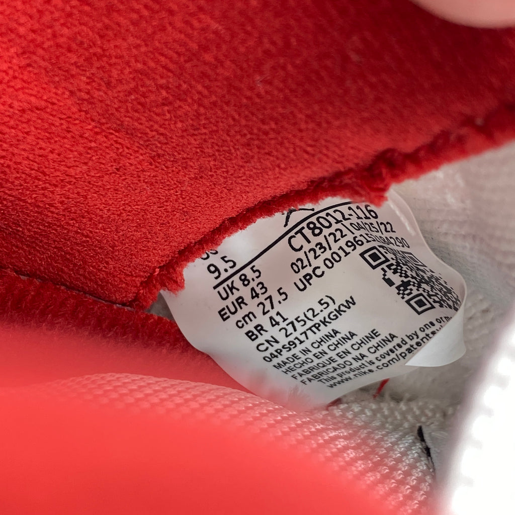 Air Jordan 11 Retro "Cherry" 2022 Used Size 9.5