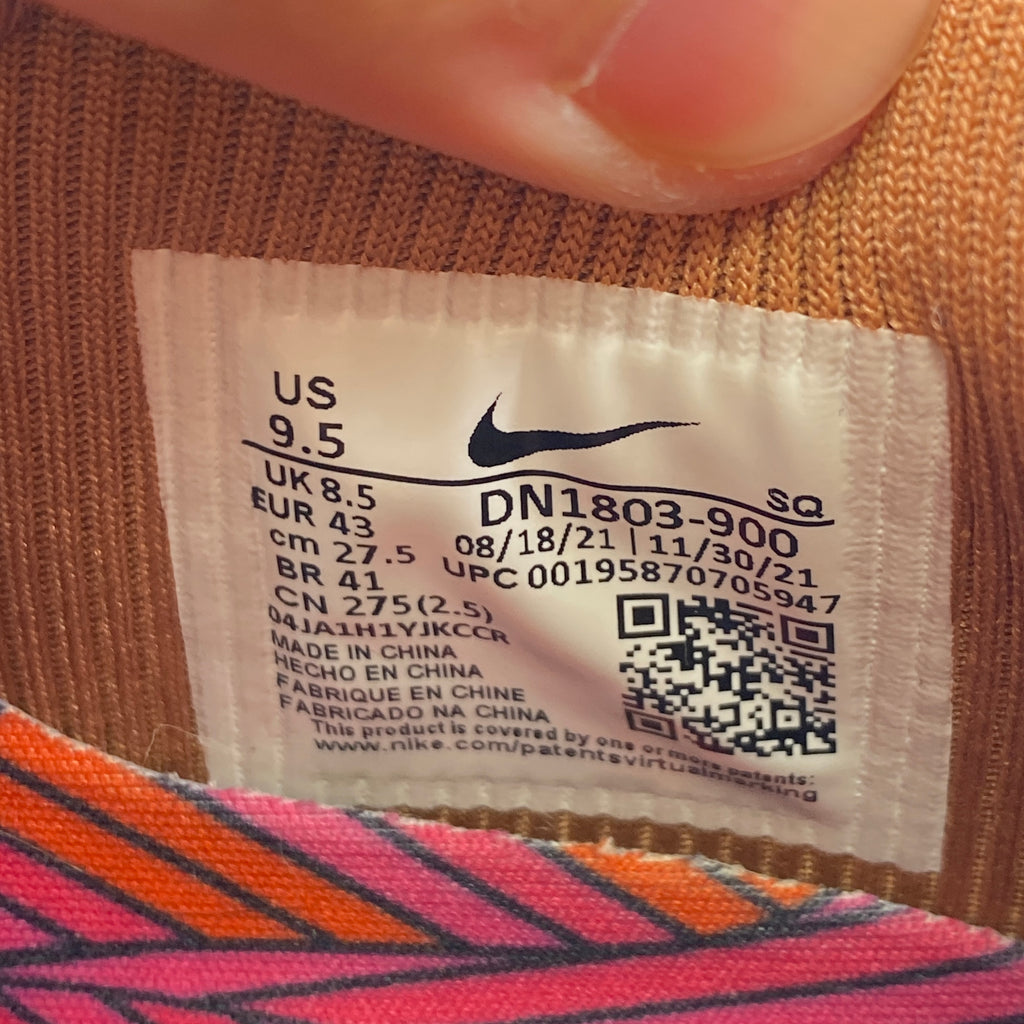 Nike Air Max 1 "Concepts Heavy" 2022 New Size 9.5