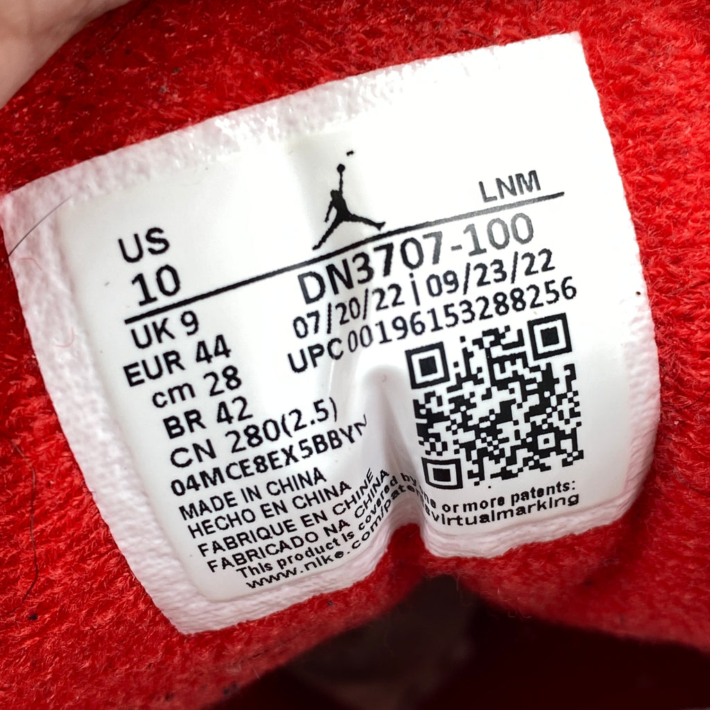 Air Jordan 3 Retro "White Cement Reimagined" 2023 Used Size 10
