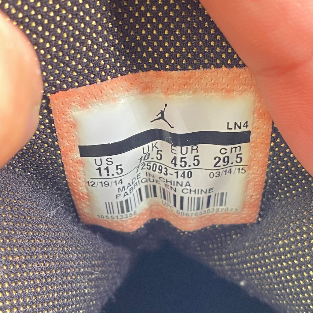 Air Jordan 7 Retro "Champagne" 2015 New Size 11.5