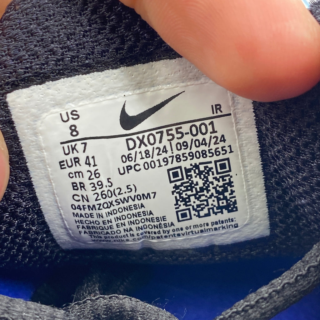 Nike Air Max Plus "Hyper Blue" 2025 Used Size 8