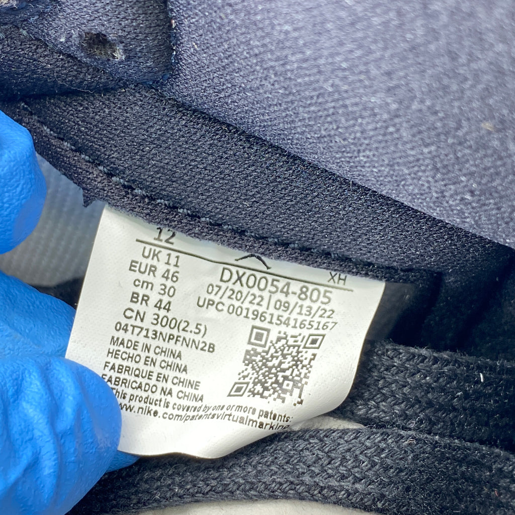 Air Jordan 1 Retro High OG "Skyline" 2023 New Size 12