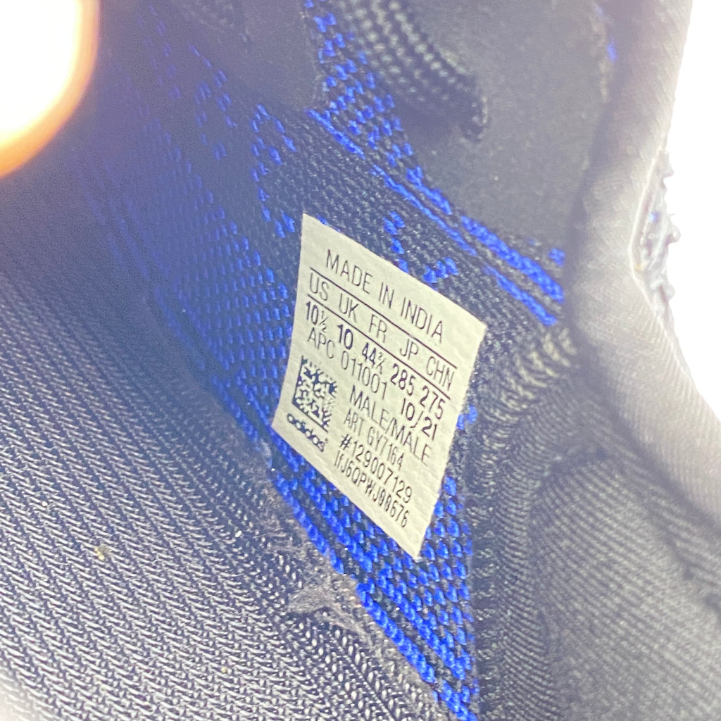 Yeezy 350 v2 "Dazzling Blue" 2022 Used Size 10.5