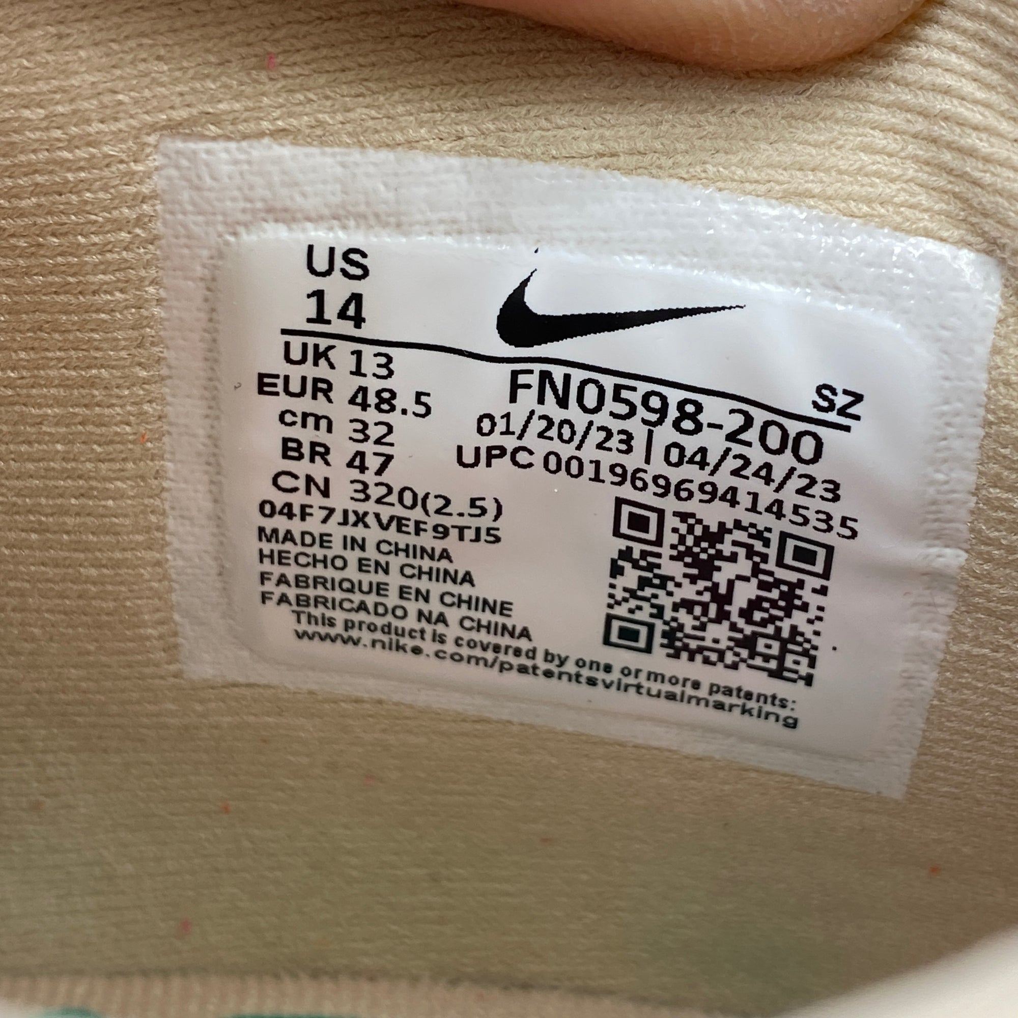 air yeezy 2 size tag