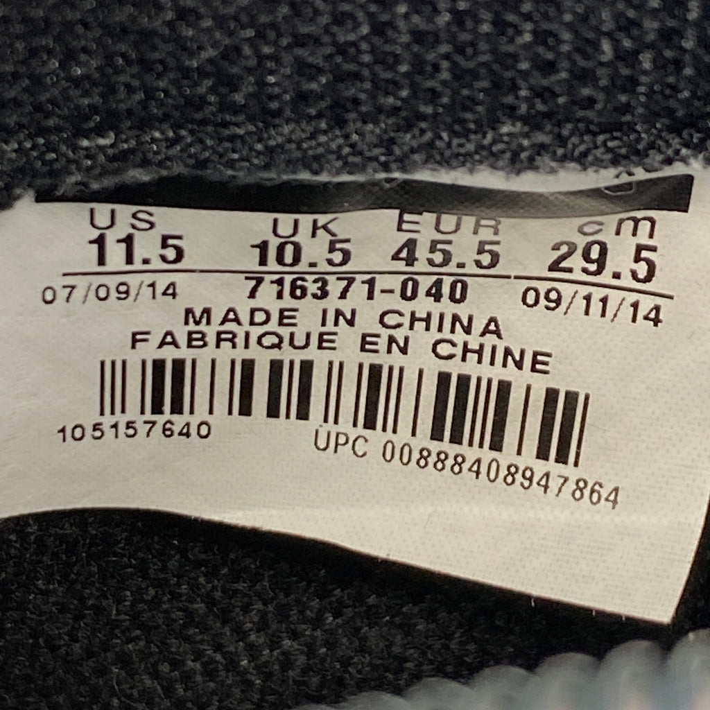 Air Jordan 1 Retro High OG "Fragment" 2014 Used Size 11.5