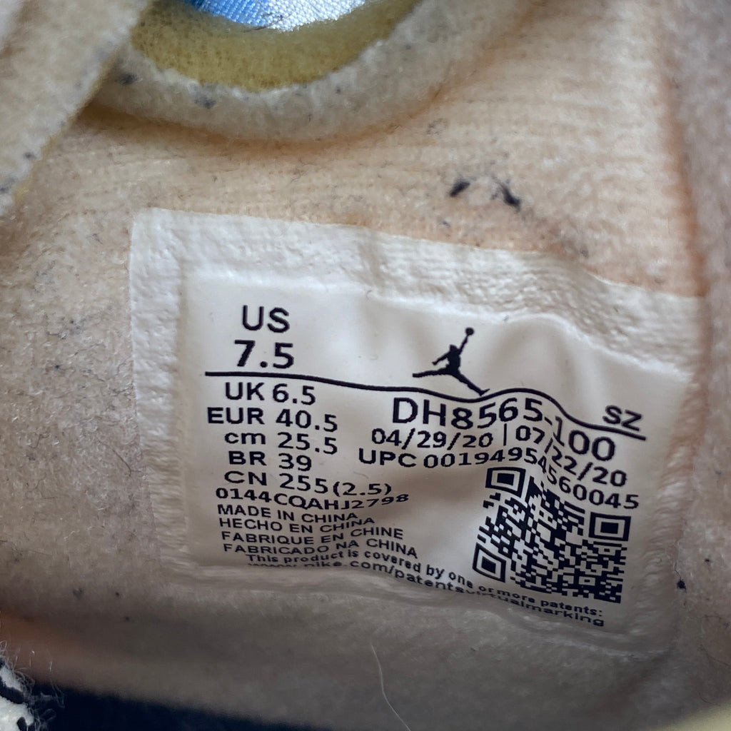 Air Jordan 5 Retro "Ow Sail" 2020 Used Size 7