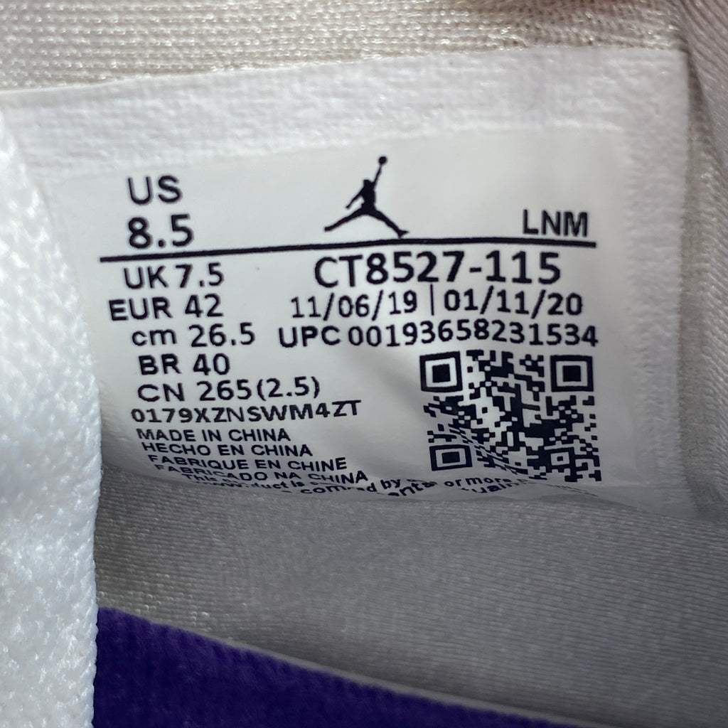 Air Jordan 4 Retro "Metallic Purple" 2020 New (Cond) Size 8.5