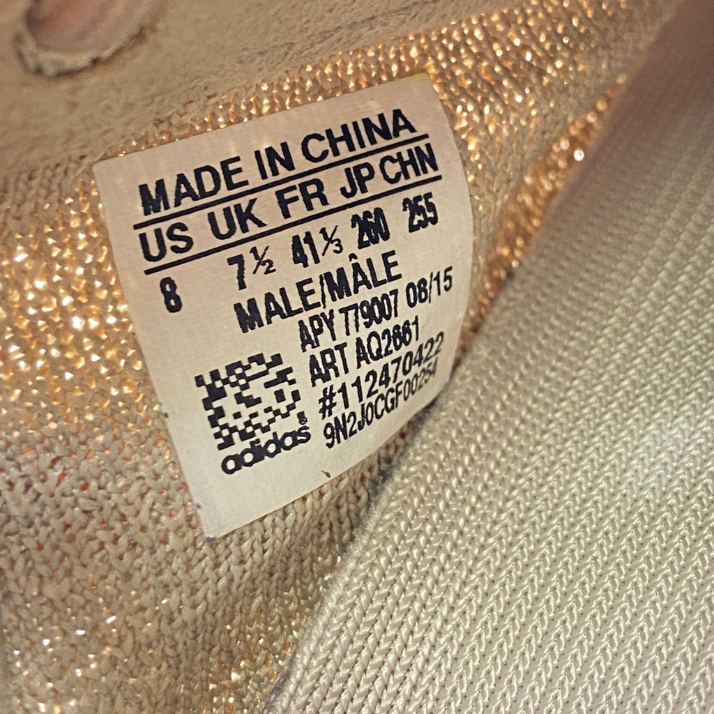 Yeezy 350 "Oxford Tan" 2015 Used Size 8