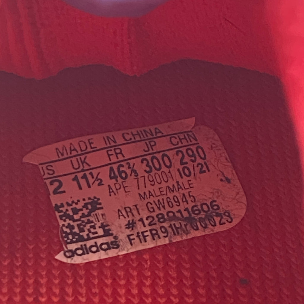 Yeezy 350 v2 CMPCT "Slate Red" 2022 Used Size 12
