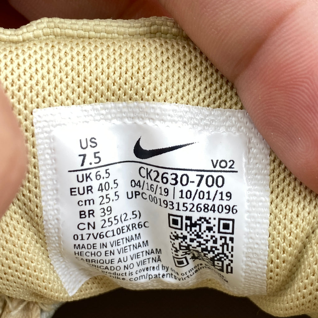 Nike Air Force 1 Low "Team Gold" 2019 New Size 7.5