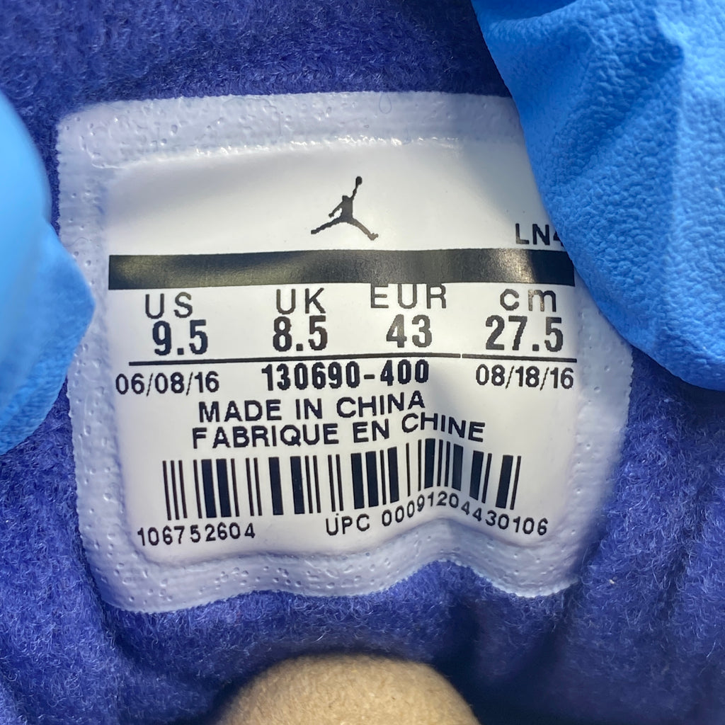 Air Jordan 12 Retro "Deep Royal Blue" 2016 New Size 9.5