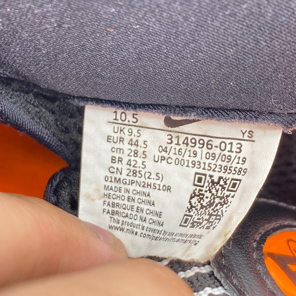 Nike Air Foamposite One "Shattered Backboard" 2019 Used Size 10.5
