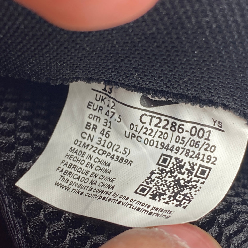 Nike Air Foamposite Pro "Halloween" 2020 New Size 13