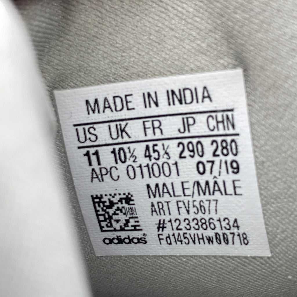 Yeezy Desert Boot "Salt" 2019 Used Size 11