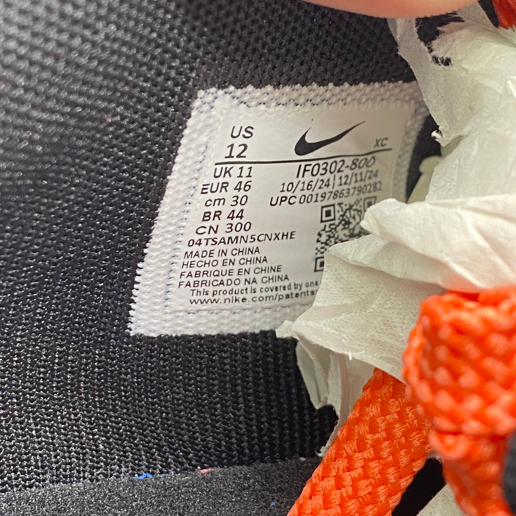 Nike Ja 2 "Kool-Aid Mixed Berry" 2025 New Size 12