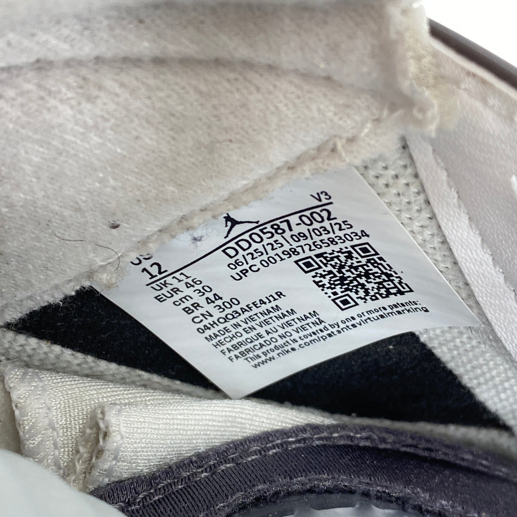 Air Jordan 5 Retro "Wolf Grey" 2026 Used Size 12
