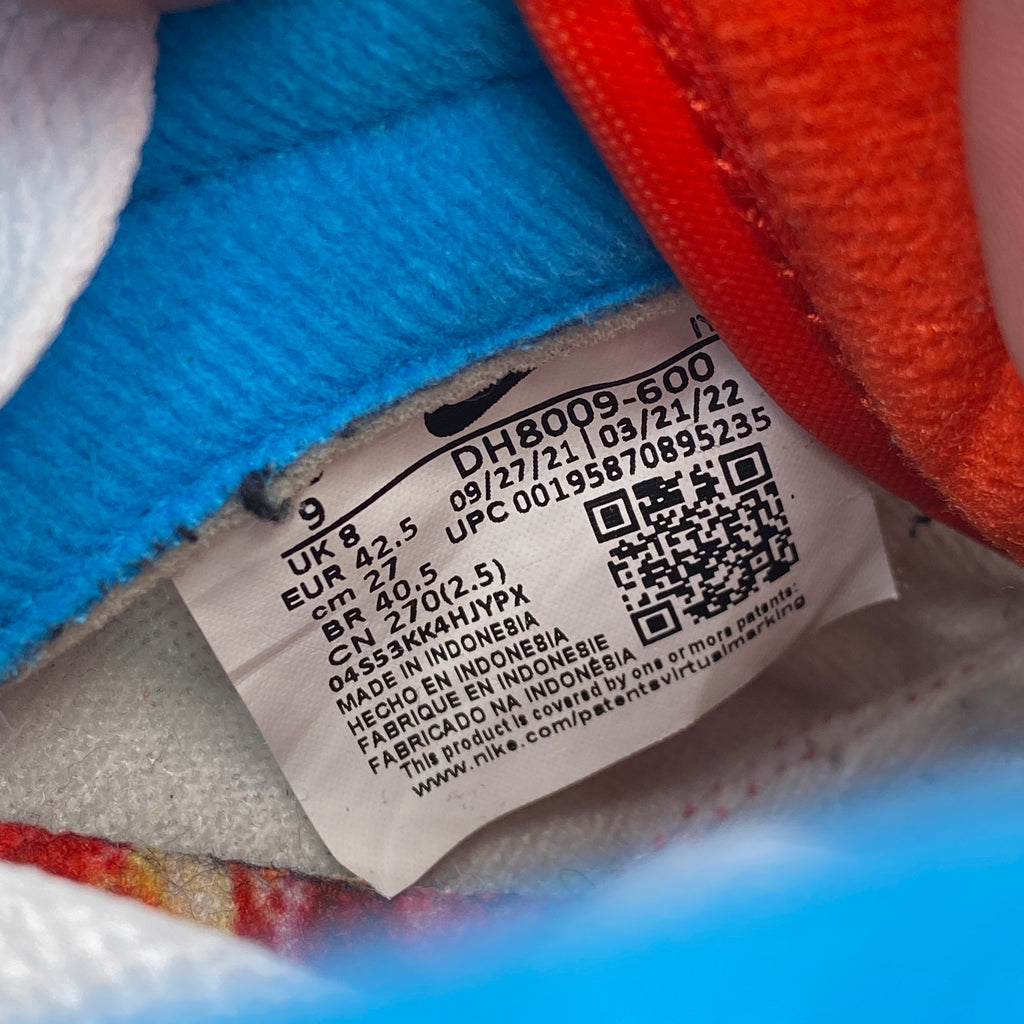 Nike Dunk Low "Fruity Pebbles" 2022 Used Size 9