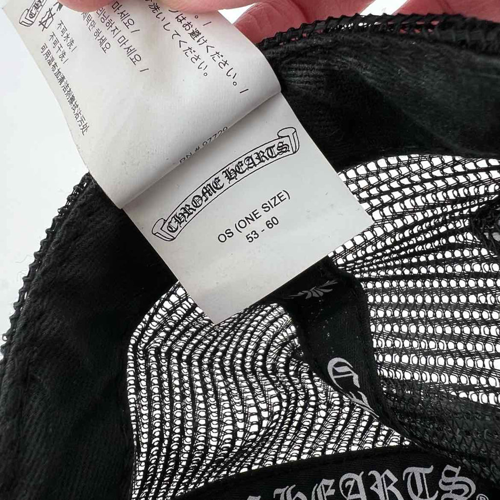 Chrome Hearts Trucker Hat "MADE IN HOLLYWOOD" Used Black Size OS