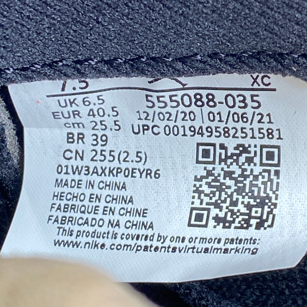 Air Jordan 1 Retro High OG "Shadow 2.0" 2021 New Size 7.5
