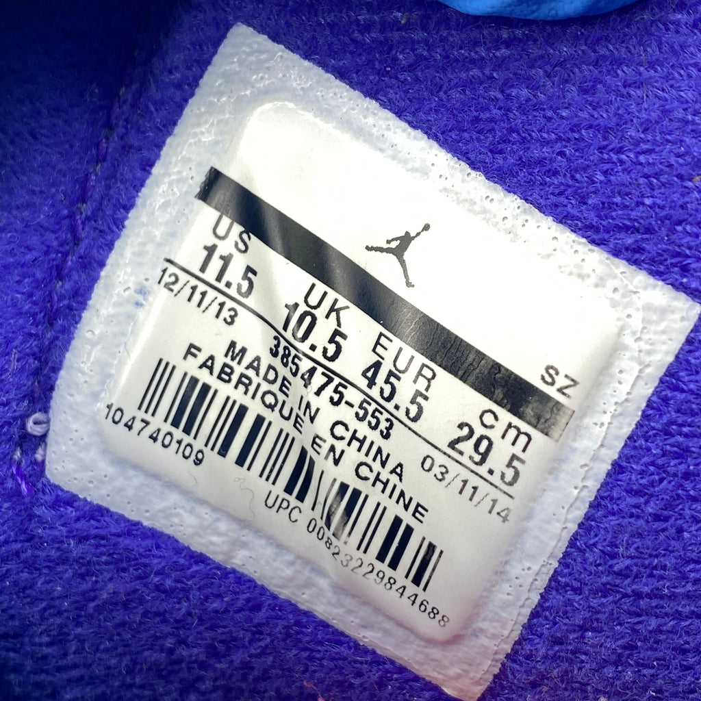 Air Jordan 2 Retro "Iron Purple" 2014 Used Size 11.5