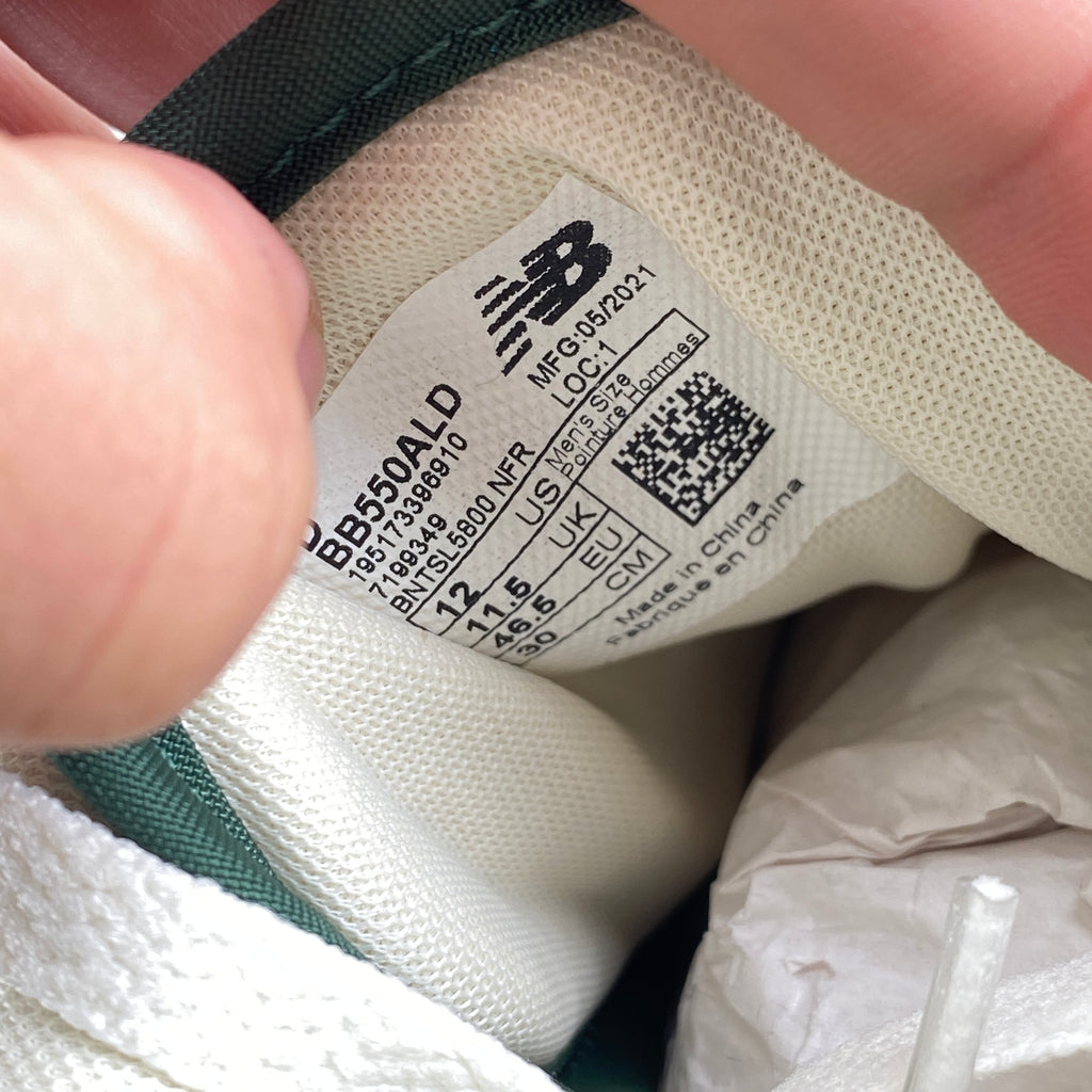 New Balance 550 "Ald Green" 2020 New Size 12