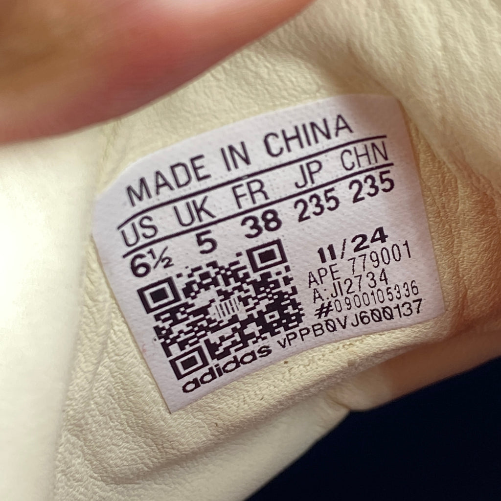 Adidas (W) Samba "Leopard" 2025 Used Size 6.5W