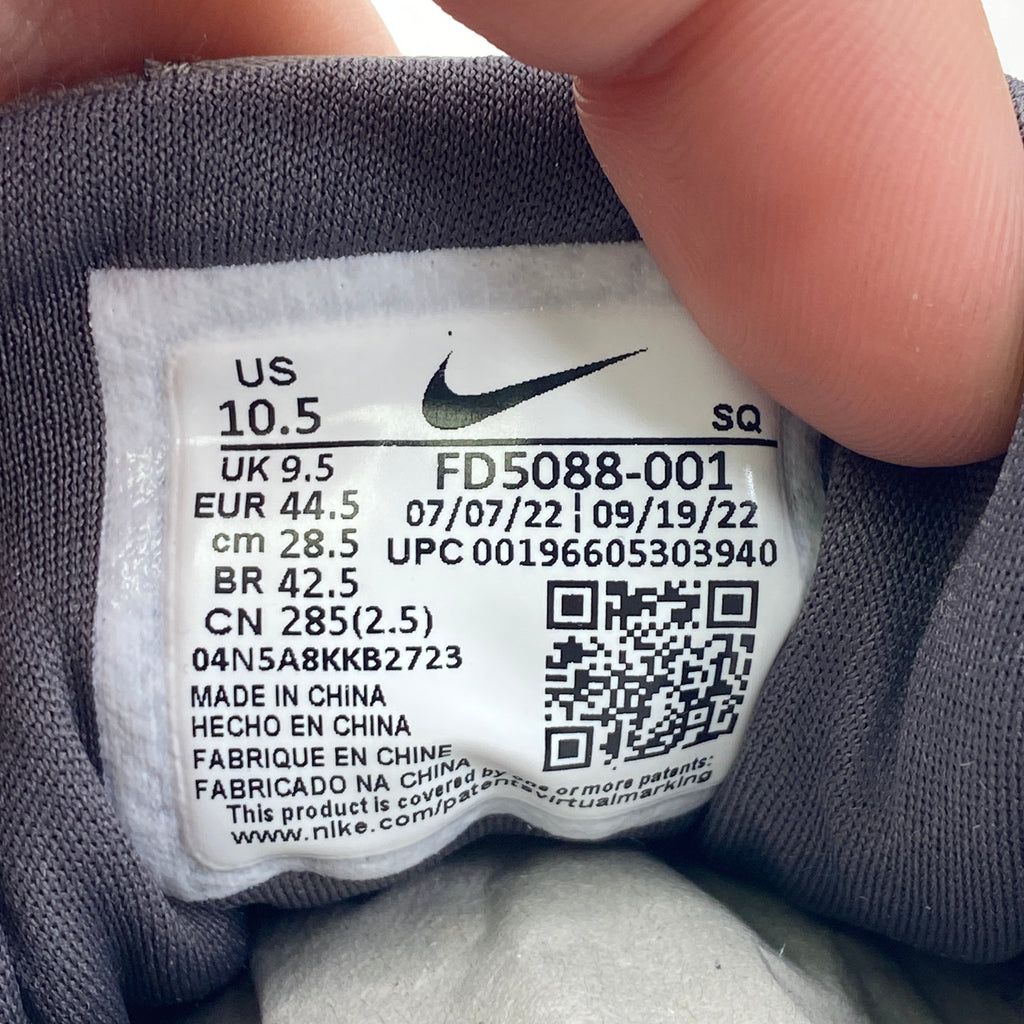 Nike Air Max 1 PRM "Crepe Soft Grey" 2023 New Size 10.5