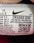 Nike Air Max 98 "Supreme Brown" 2022 Used Size 10.5