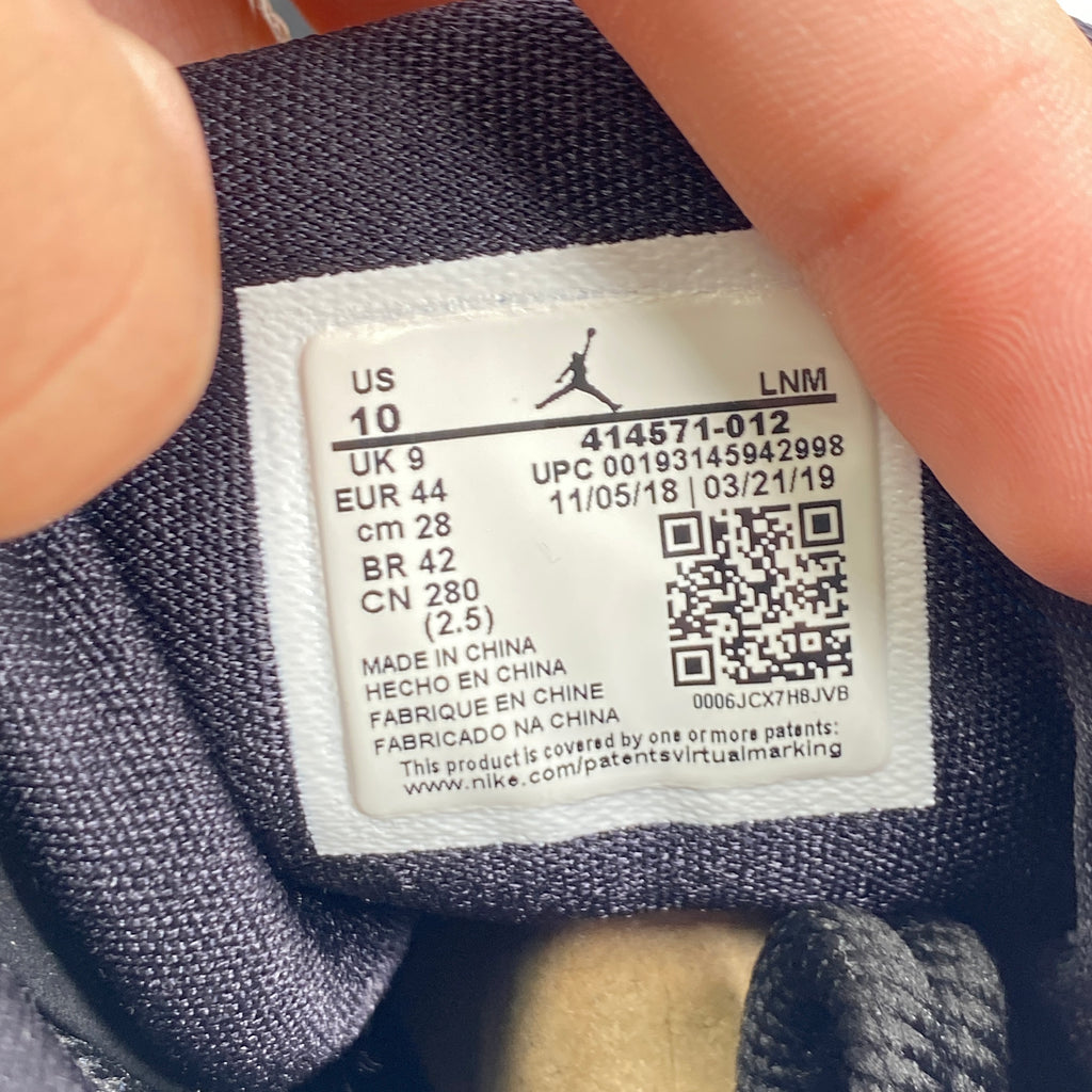 Air Jordan 13 Retro "Cap & Gown" 2019 Used Size 10