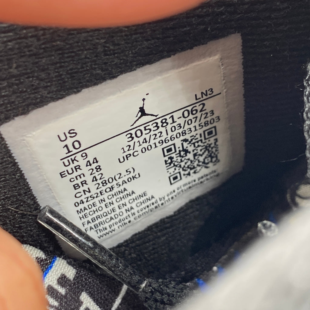 Air Jordan 8 Retro "Playoffs" 2023 Used Size 10