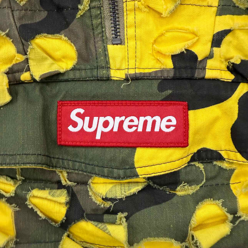 Supreme Anorak "GRIFFIN CAMO" Yellow New Size XL