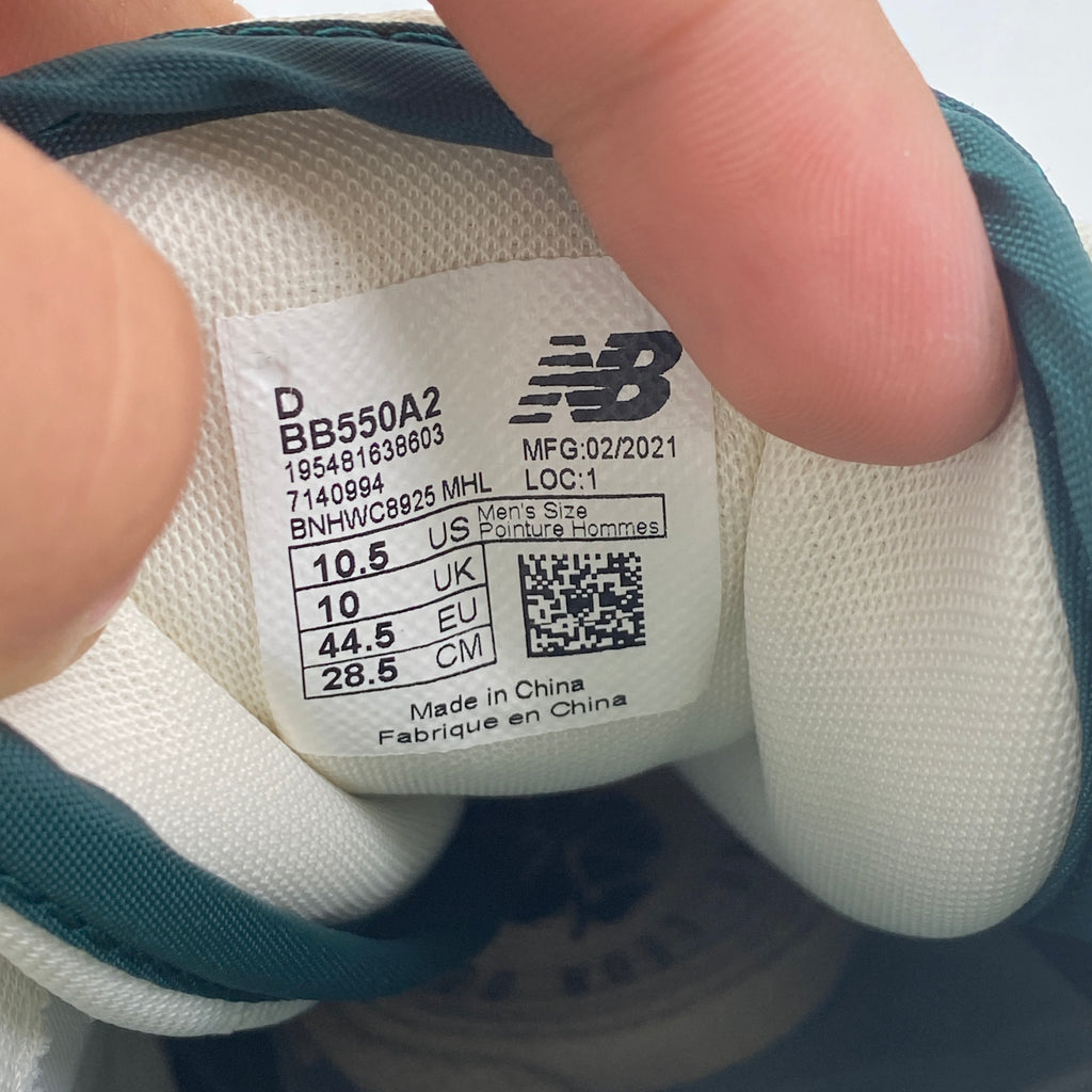 New Balance 550 / ALD "Natural Green" 2021 New Size 10.5