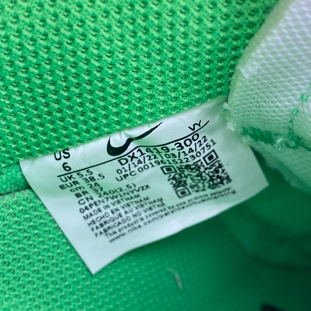 Nike Air Force 1 Low "Ow Brooklyn" 2022 Used Size 6
