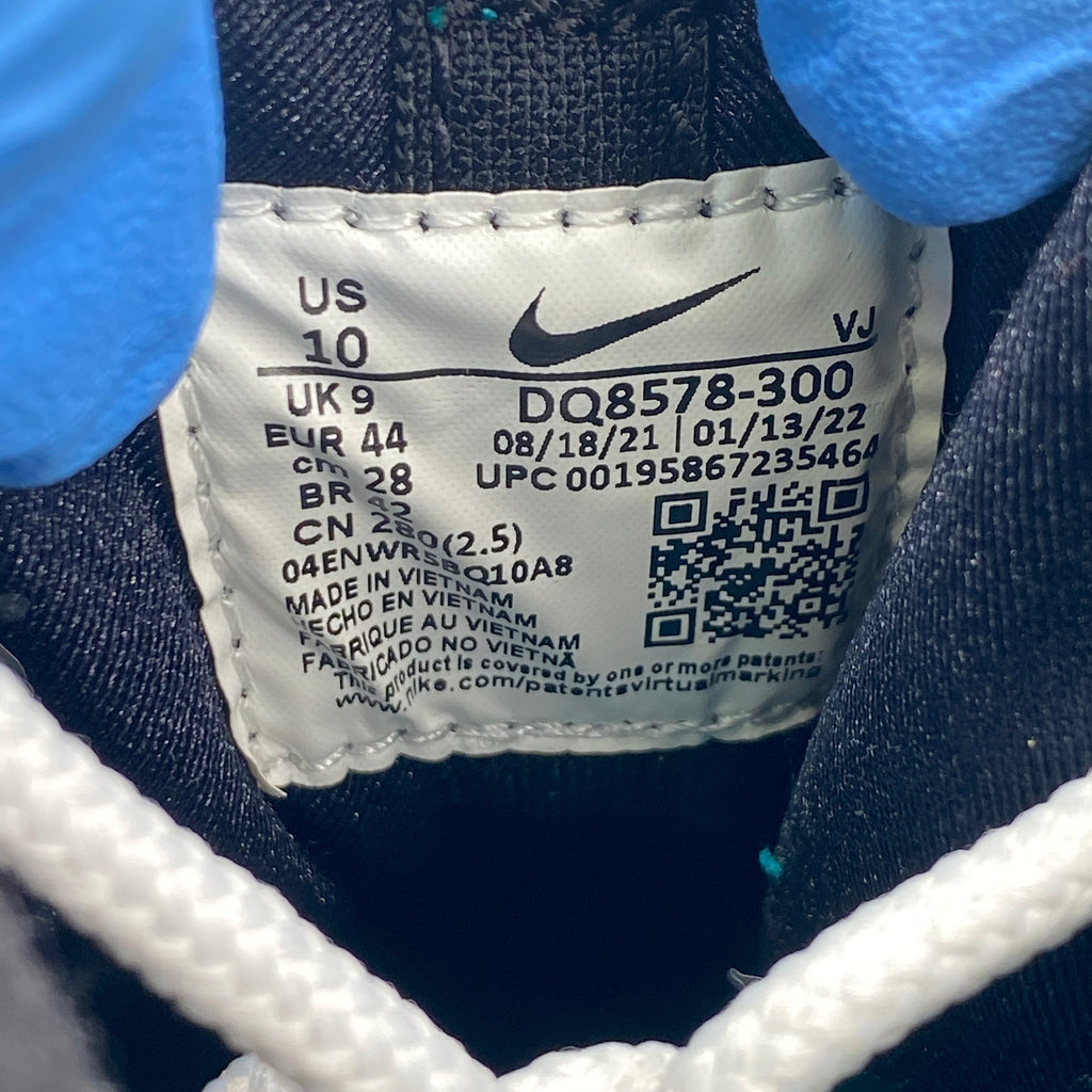 Nike Air Griffey Max 1 "Aqua" 2022 New Size 10