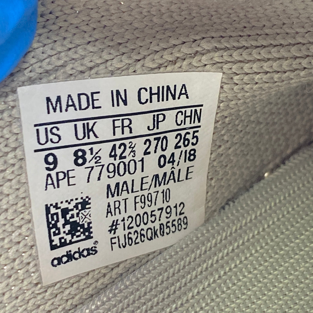 Yeezy 350 v2 "Sesame" 2018 Used Size 9