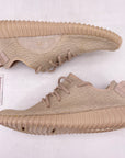 Yeezy 350 "Oxford Tan" 2015 Used Size 8