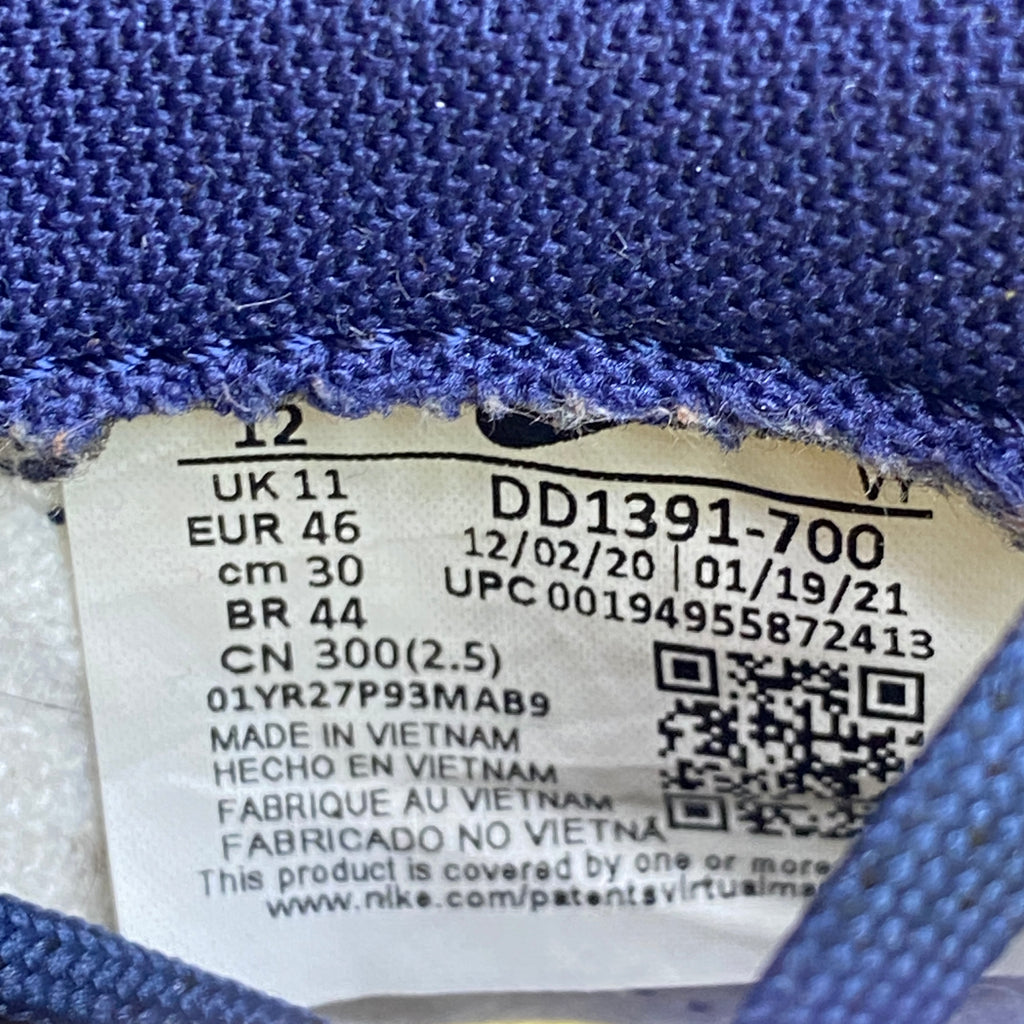 Nike Dunk Low Retro "Michigan" 2021 Used Size 12
