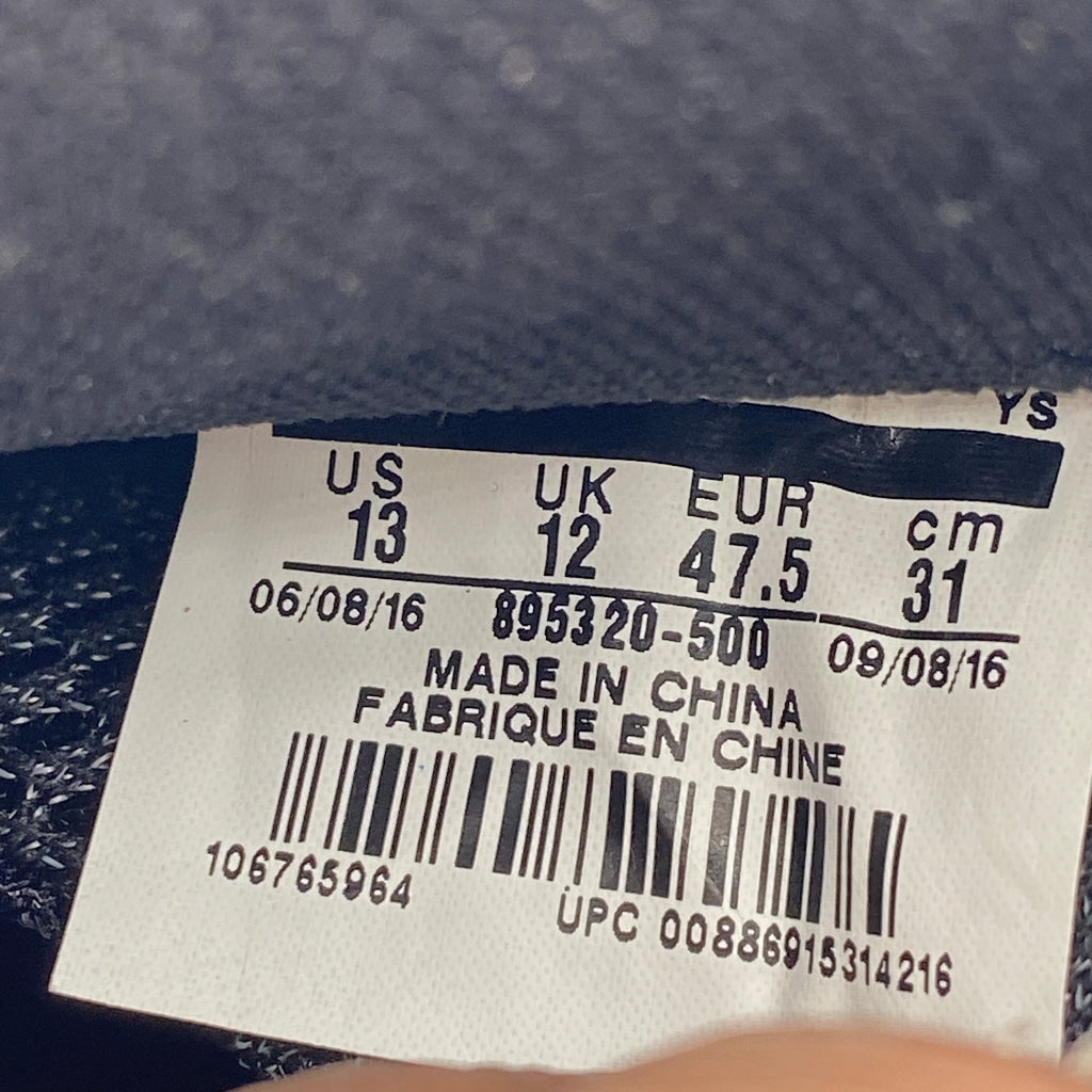 Nike Air Foamposite One "Royal Blue" 2017 New Size 13