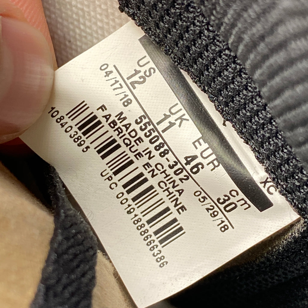Air Jordan 1 Retro High OG "Pine Green" 2018 New Size 12