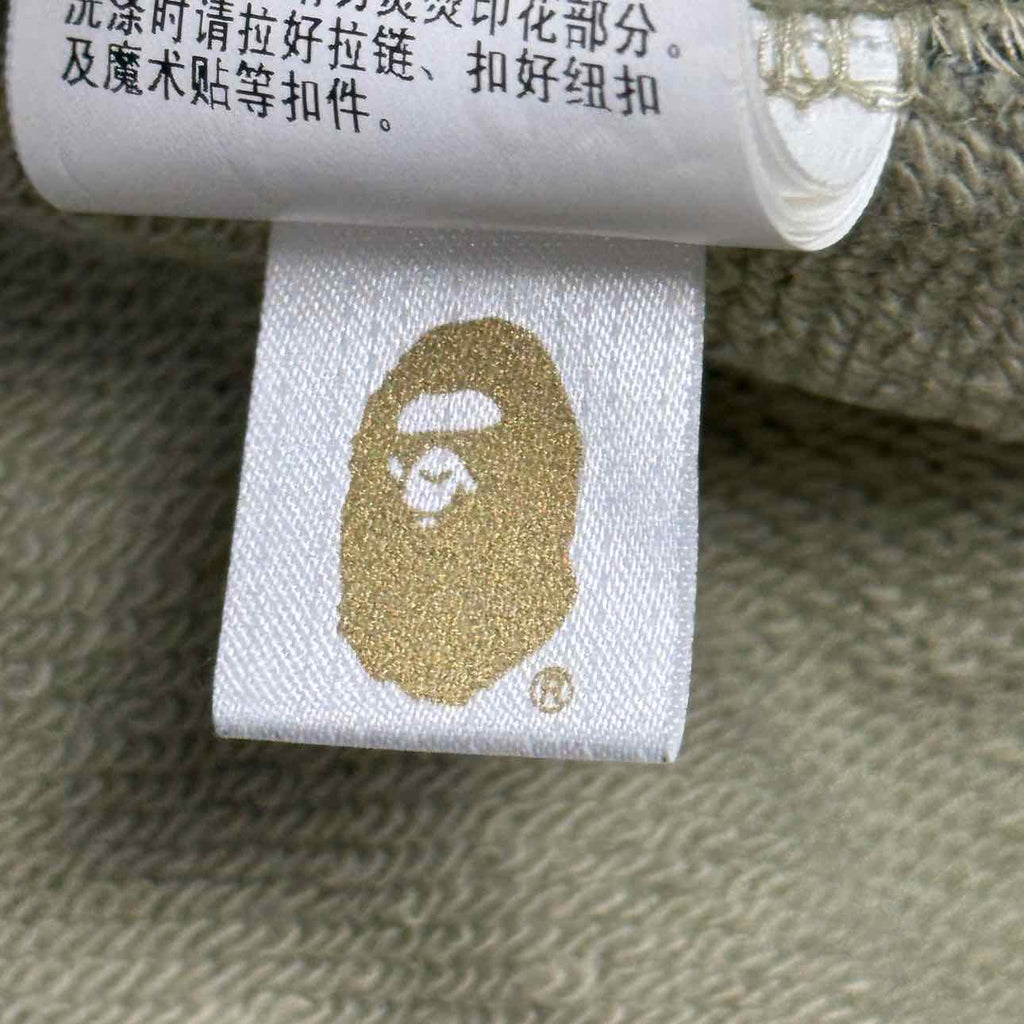 Bape Zip Up "WOODLAND CAMO" Green New Size 2XL