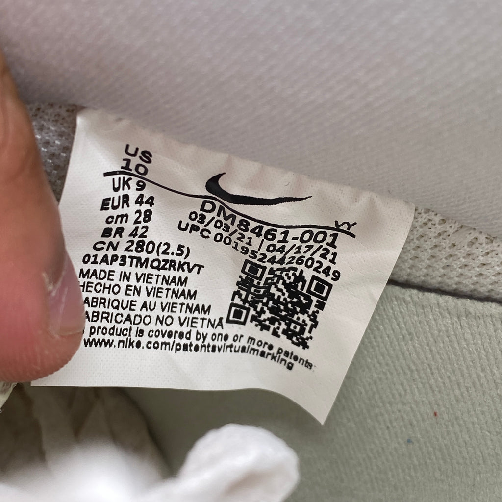 Nike Air Force 1 Low "Undftd 5 On It" 2021 New Size 10