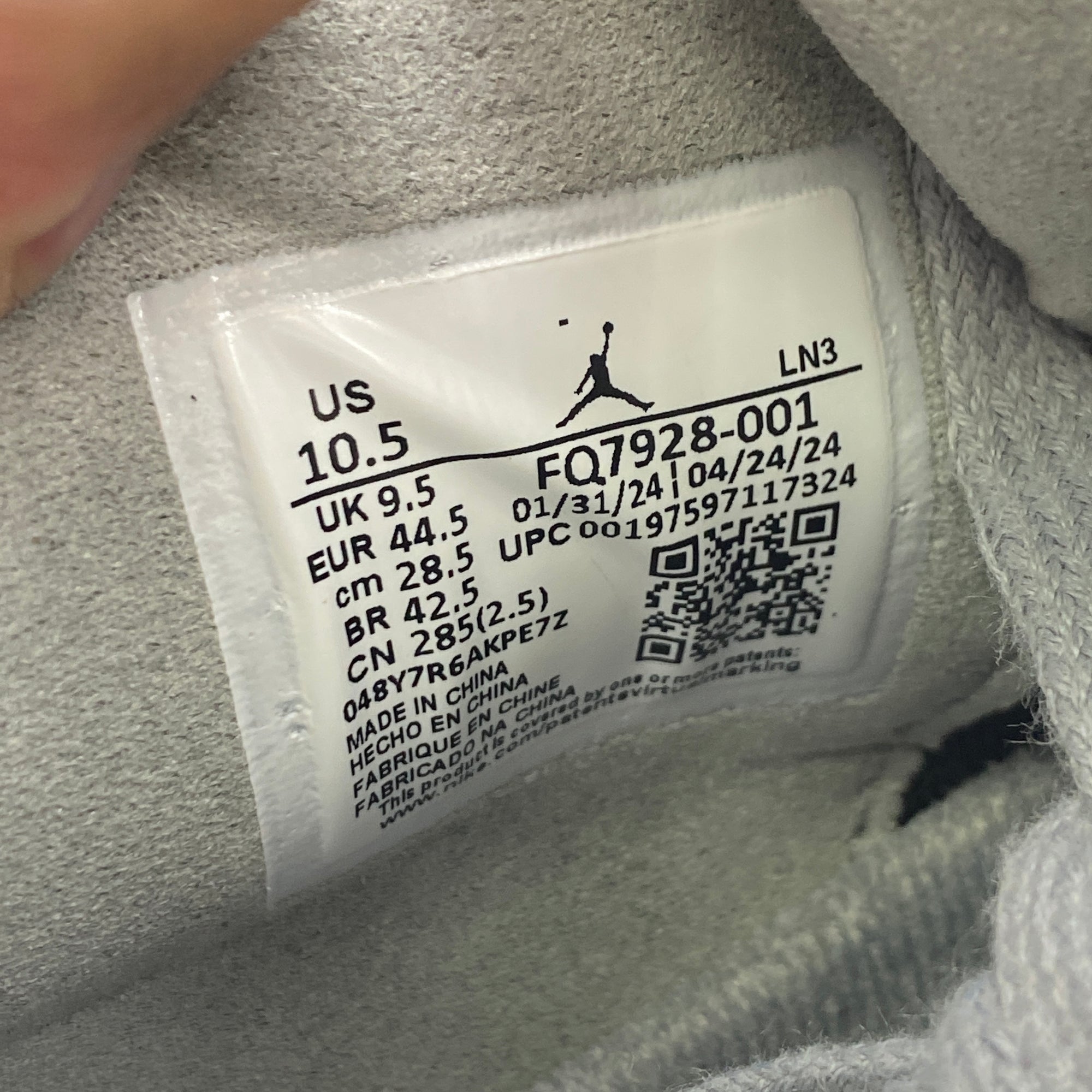 Nike Cup E Rintaliivit Rival