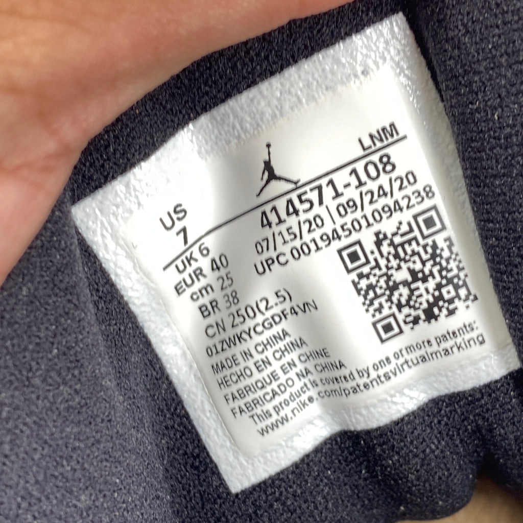 Air Jordan 13 Retro "Starfish" 2021 Used Size 7