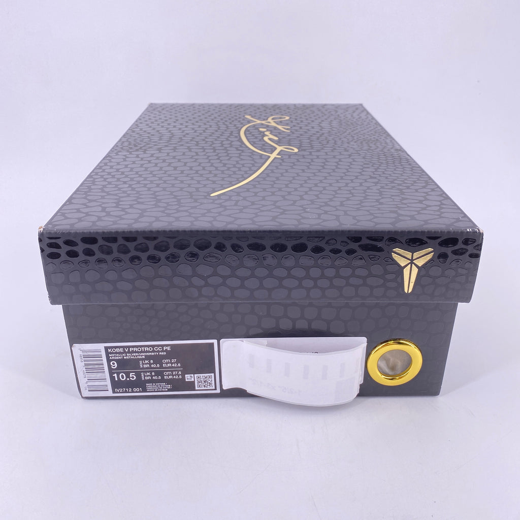 Nike Kobe 5 Protro "Caitlin Clark Rookie Of The Year" 2026 New Size 9