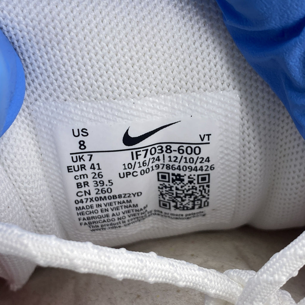 Nike Sense 96 SP "Cdg Plus Spirit Pink" 2025 New Size 8