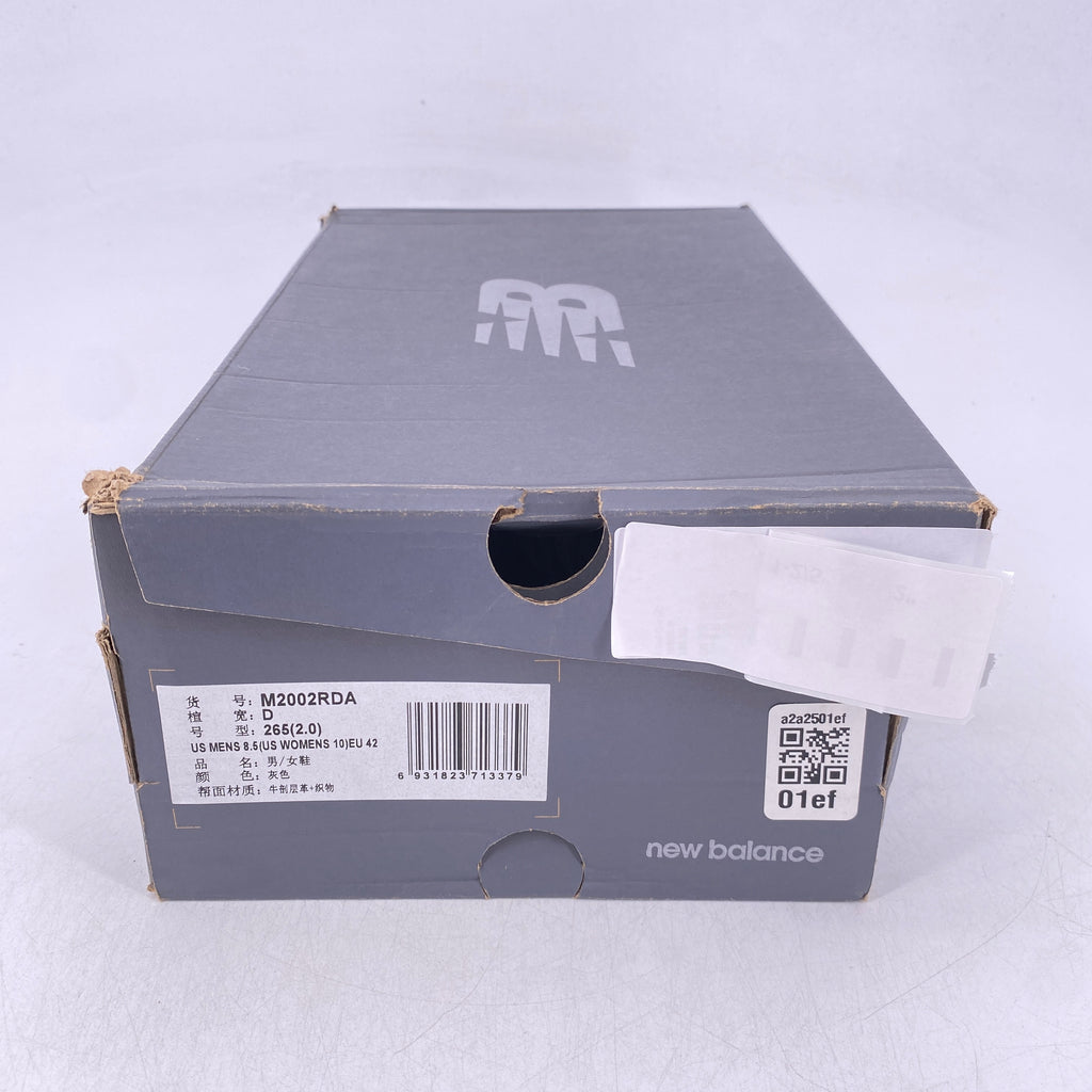 New Balance 2002R "Protection Pack Rain Cloud" 2021 New Size 8.5