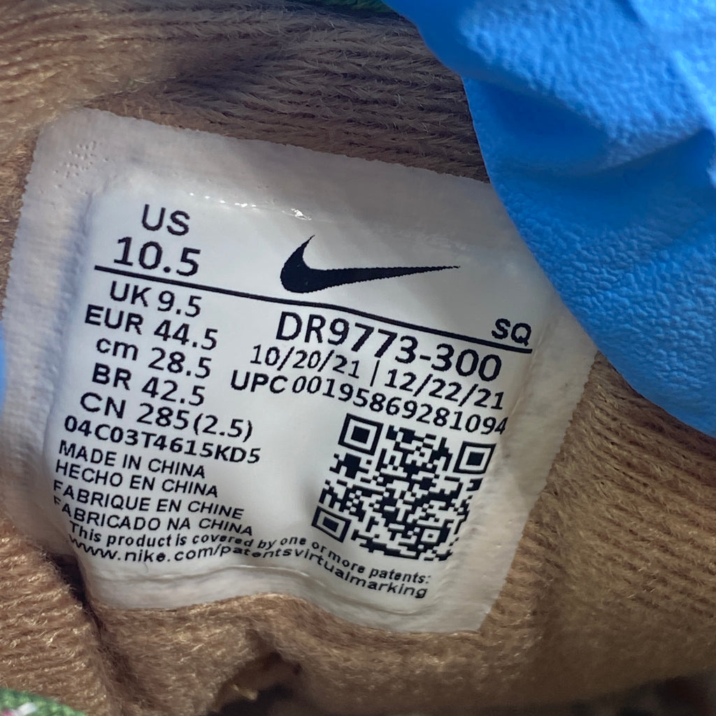 Nike Air Max 1 "Treeline" 2022 Used Size 10.5