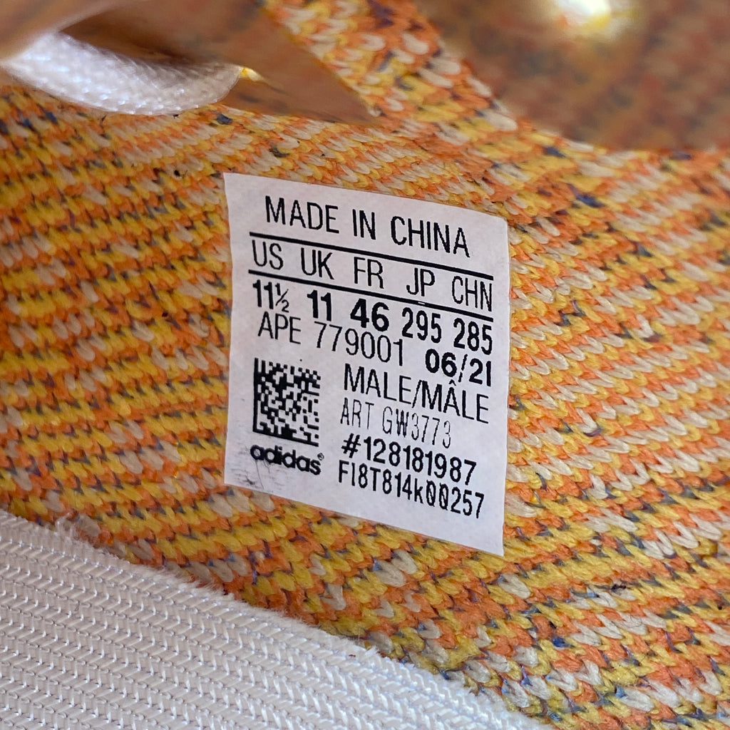 Yeezy 350 v2 "Mx Oat" 2021 Used Size 11.5